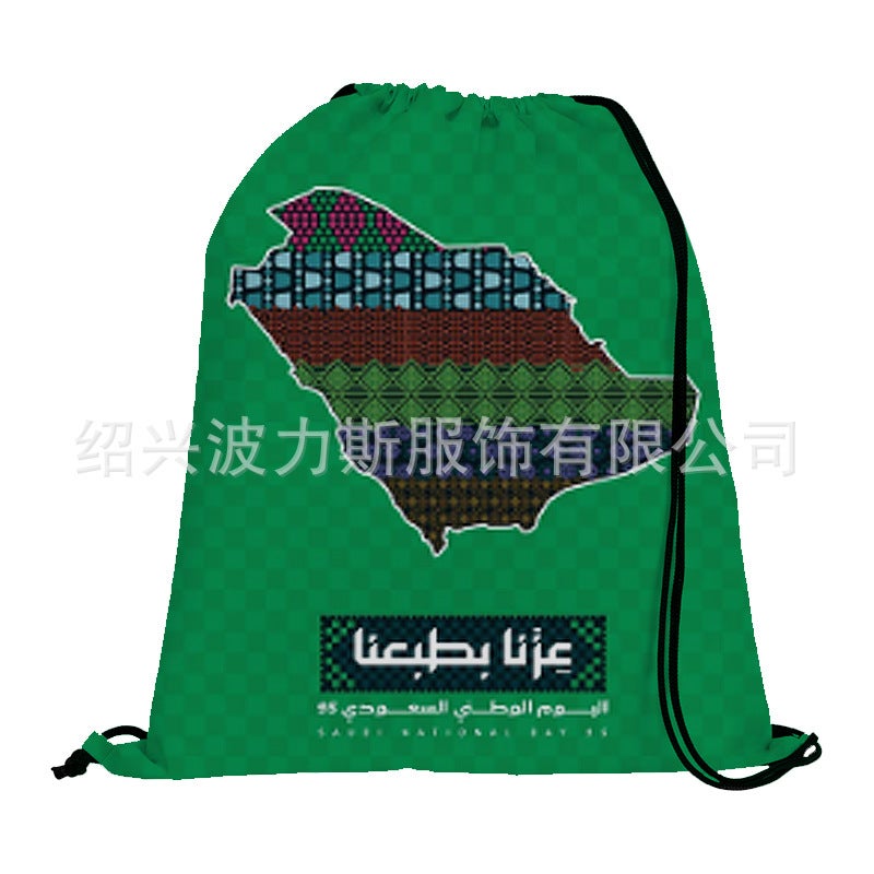 حقيبة ظهر رياضية برباط سحب من البوليستر بمناسبة اليوم الوطني السعودي الذكرى 95 - Image 3
