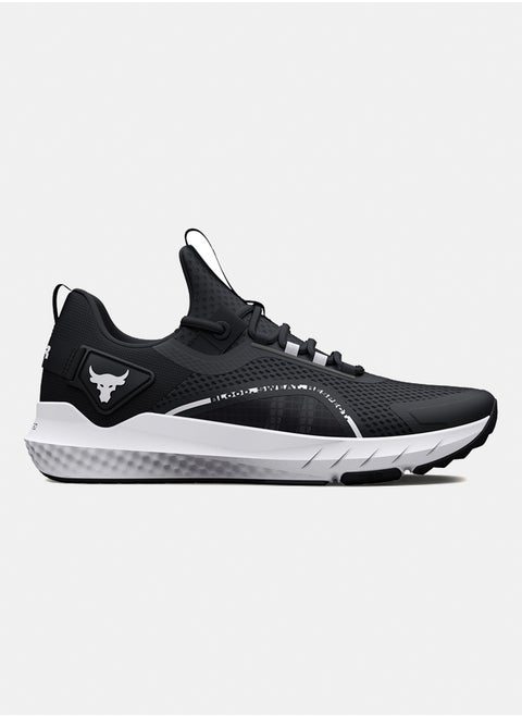 Project Rock BSR 3 Training Shoes