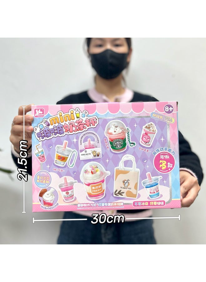Children's Simulation Kitchen Play House Toy Vegetable Fruit Food Refrigerator Set Girl Toy Agency Gift-Specifications:0257-34 Bobo Milk Tea Cup 【gift Box】 - Image 1
