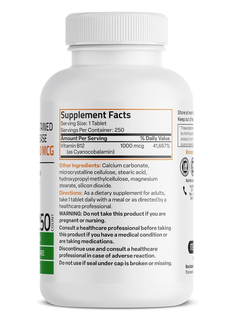 برونسون فيتامين ب12 1000 ميكروجرام لوظيفة الدماغ وإنتاج الطاقة، 250 قطعة - Image 2