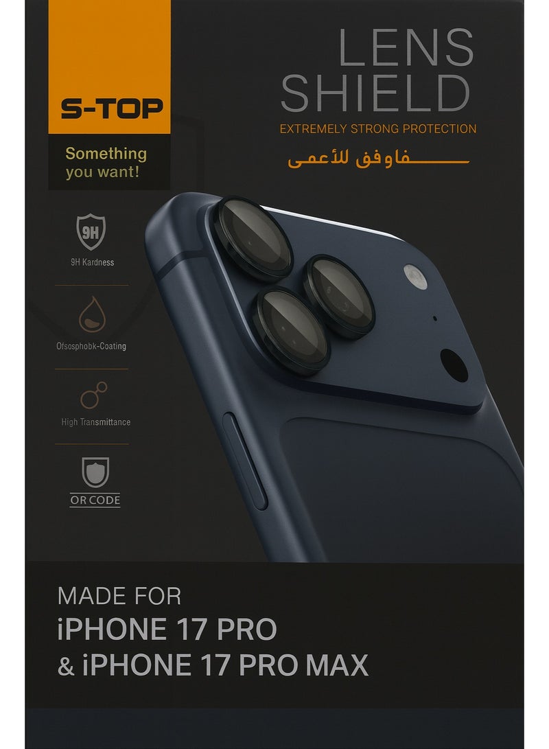 اس-توب حامي عدسات S-TOP لهاتف آيفون 17 برو و 17 برو ماكس - Image 1