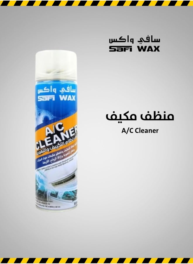 Safi WAX Safi Wax Air Conditioner Cleaner Spray 500ml - SFW-73  - Image 1