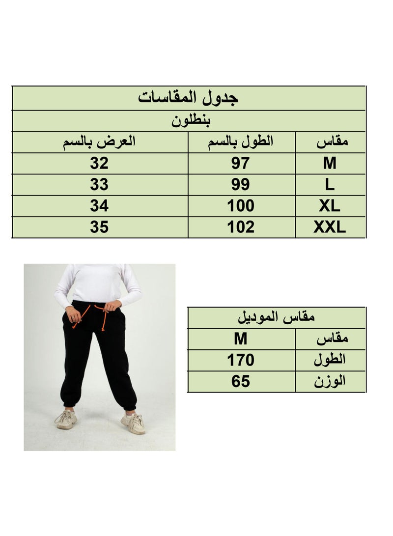 بنطون رياضي سويت بانتس نسائي باستيك ورباط  علي الوسط واستيك علي الارجل- من القطن  - Image 3
