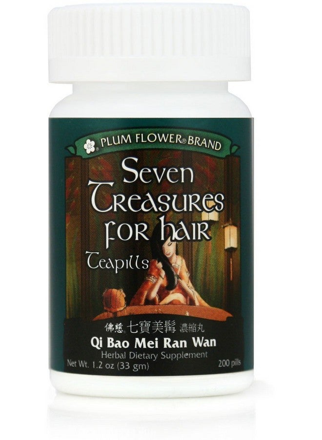 Plum Flower 3 Pack of Seven Treasures for Hair Teapills, Qi Bao Mei Ran Wan, 3 x 200 Pills  - Image 2