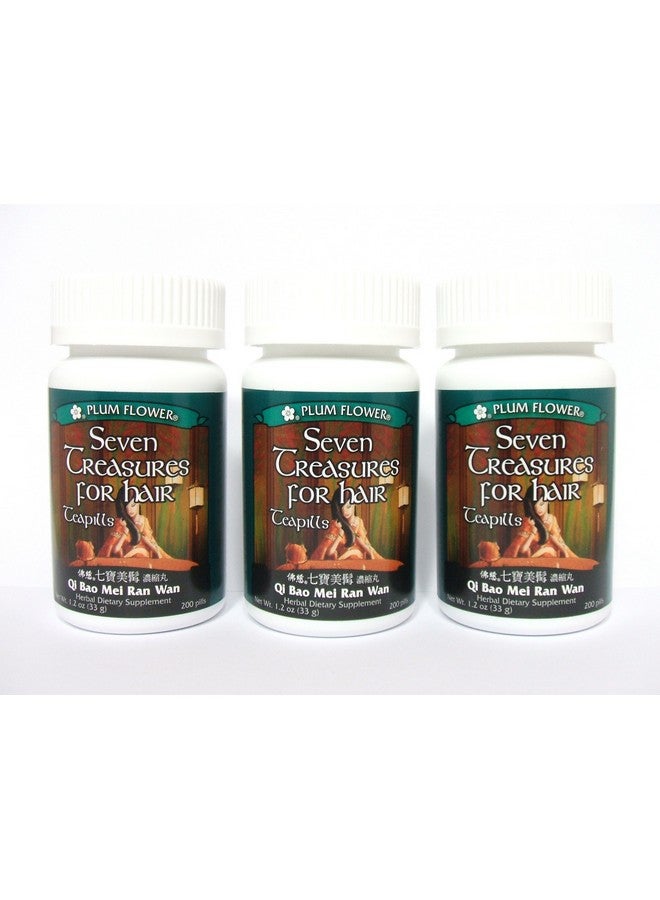 Plum Flower 3 Pack of Seven Treasures for Hair Teapills, Qi Bao Mei Ran Wan, 3 x 200 Pills  - Image 1