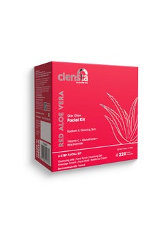 Red Aloe Vera Skin Glow Facial Kit For Women & Men, With Vitamin C, Glutathione & Niacinamide For Brightening, Radiant, Reduces Dullness For All Skin Types | Size - 10 X 6Gm | New Launch