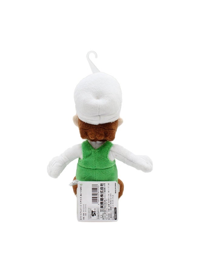 Super Mario Fire Luigi Mario Plush Toy (23 cm) - Image 2