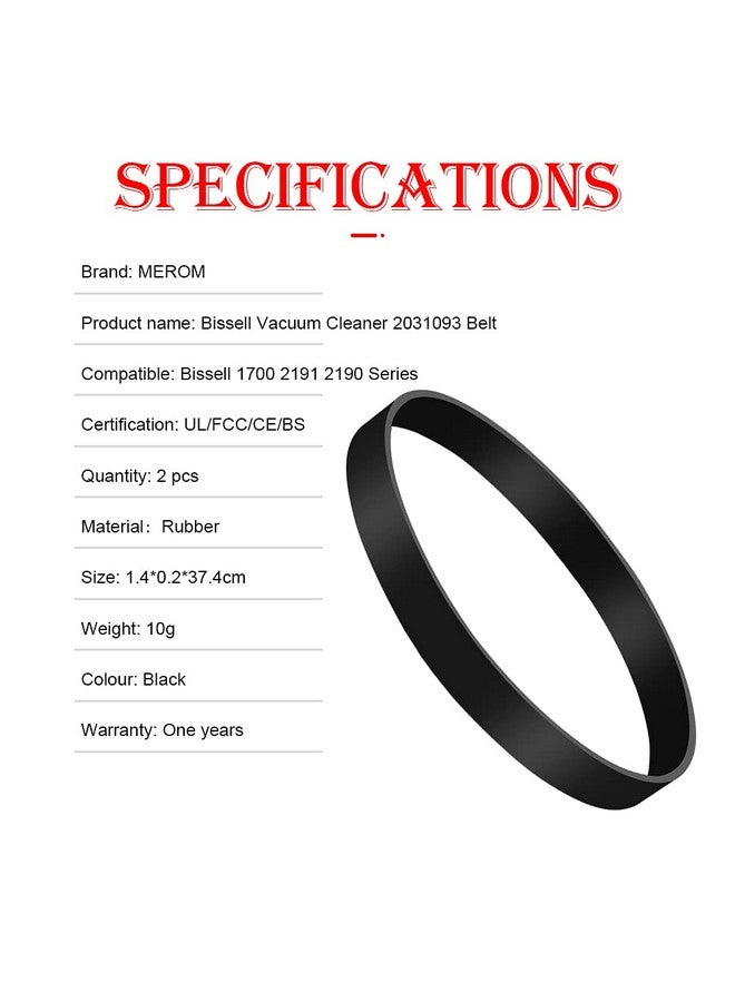 ميروم حزام بديل للمكنسة الكهربائية من MEROM متوافق مع المكنسة الكهربائية Bissell PowerForce Helix، يناسب الموديلات 2191U و2191 و2190 و1797 و1700، رقم القطعة البديلة 2031093 (عبوة من قطعتين) - Image 2