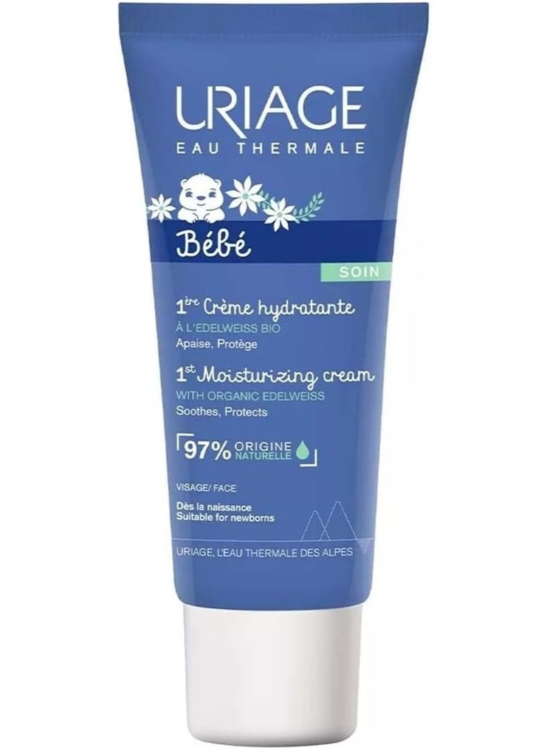 Uriage 1st Moisturizing Cream 40ml - Image 1