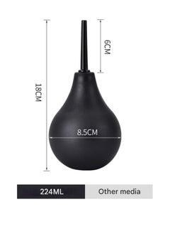 Generic 224ML Large Enema Ball Set Enema Cleaner Enema Set Unisex [Black] 1 Piece  - Image 1