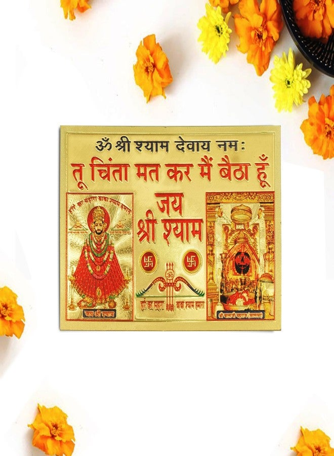 Hawai Gold Plated Acrylic Material Khatu Shyam Sticker for Home Office Pooja Room Worship use, Size- 3.5x2.5inch, SFDI775PKT, Pack of 1 - Image 3