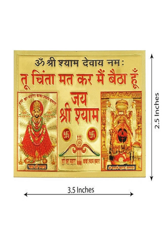 Hawai Gold Plated Acrylic Material Khatu Shyam Sticker for Home Office Pooja Room Worship use, Size- 3.5x2.5inch, SFDI775PKT, Pack of 1 - Image 2