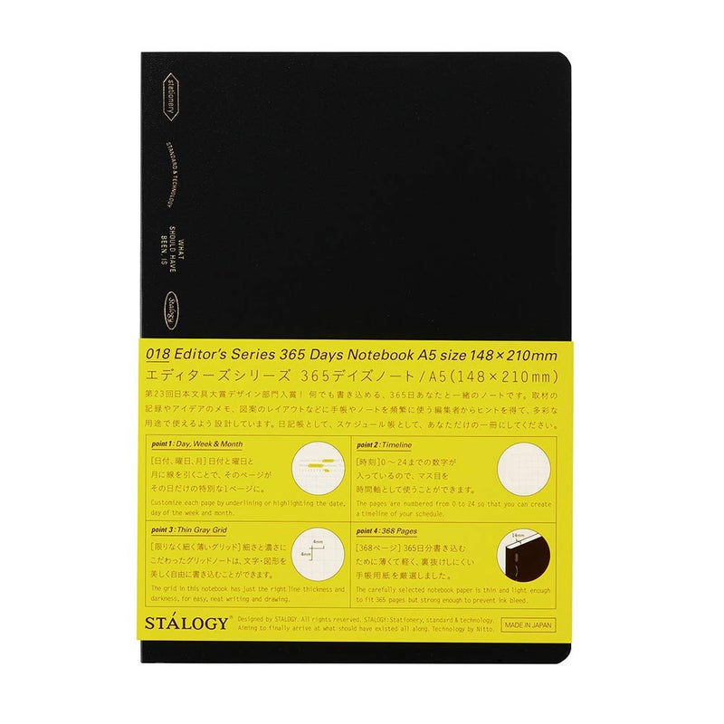 ãƒ‹ãƒˆãƒ ã‚º(Nitoms) Nitoms S4101 STALOGY Notebook, A5, Squared, 365 Days Notebook, Black - Image 1