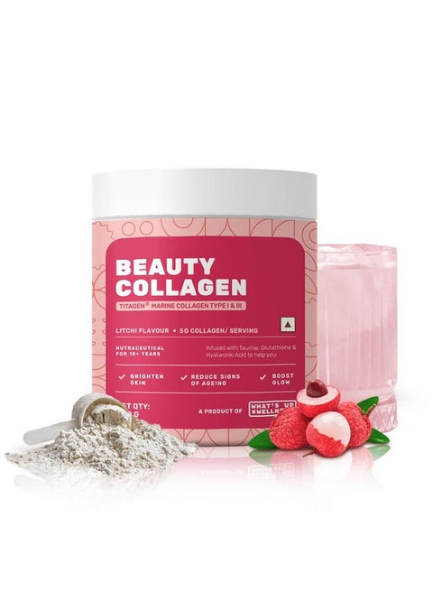 What's Up Wellness What's Up Beauty Collagen Powder with Glutathione & Vitamin C for Brighter & Spotless Skin. Certified Titagen Marine Collagen Type I & III for Men & Women. Benefits Skin, What's Up Wellness What's Up Beauty Collagen Powder with Glutathione & Vitamin C for Brighter & Spotless Skin. Certified Titagen Marine Collagen Type I & III for Men & Women. Benefits Skin,