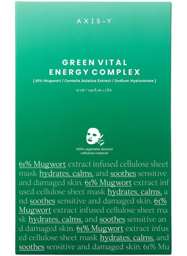 AXIS-Y Mugwort Green Vital Energy Complex Sheet Mask 27 ml Essence | 5 pcs | Natural Ingredients | Soothing Mask | Hydrating Facial Mask Sheet | Korean Skincare | 27ml / 0.91 fl. oz.  - Image 1