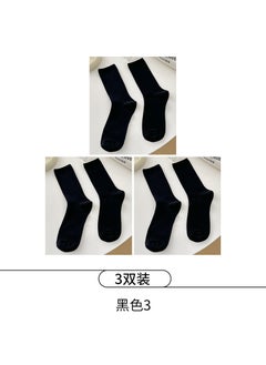 Suxinaimin Creamy-Stripe Socks Women Trendy Solid Japanese Mid-Calf 3-black x3