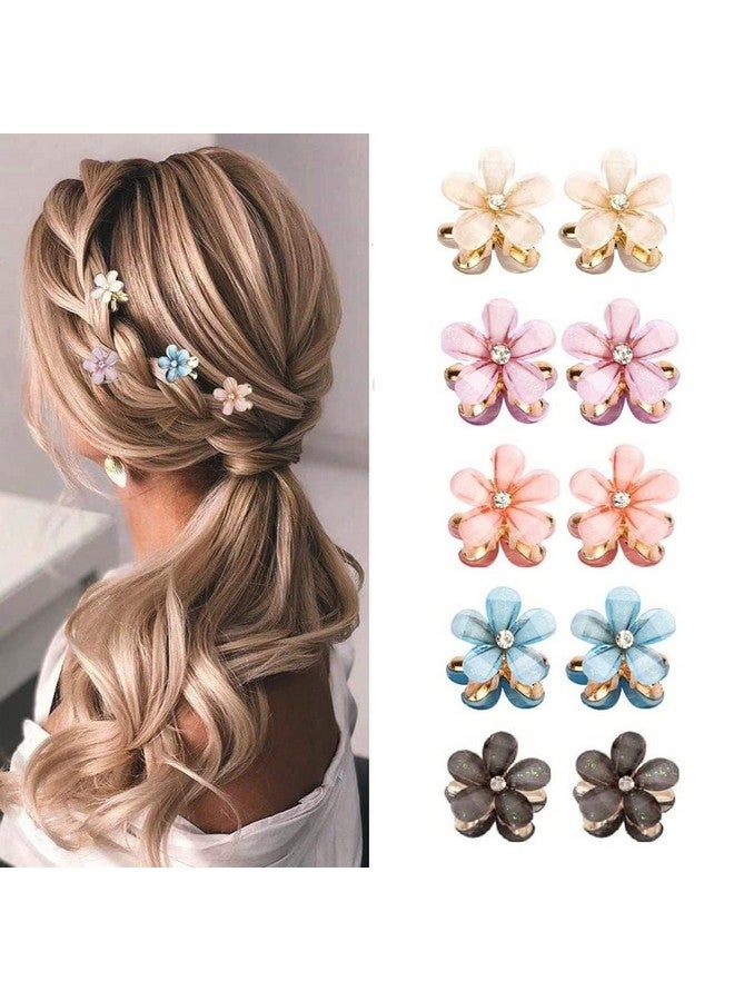 KARDIFF 10 Pcs Gradient Multicolor Resin Pearl Mini Claw Metal Clips Flower Design Small Clutcher with Rhinestone Barrettes Hair Accessories for Women and Girls Multicolor - Image 1
