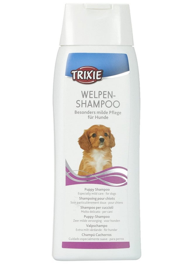 تريكسي شامبو الجراء 250 مل - Image 1