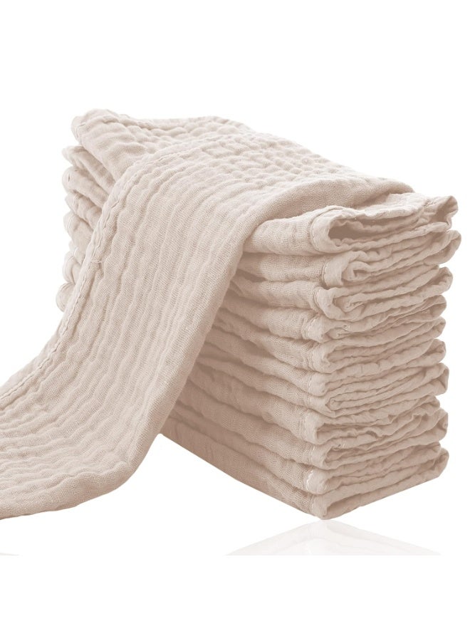 Cute Castle Cute Castle 12 Pack Muslin Burp Cloths for Baby - Ultra-Soft 100% Cotton Baby Washcloths - Large 20'' by 10'' Super Absorbent Milk Spit Up Rags - Burpy Cloths for Unisex, Boy, Girl - Brown  - Image 1
