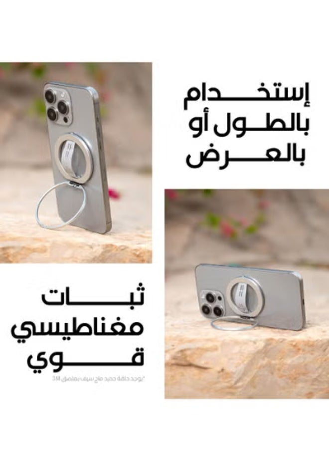 Mass Limber Stand MagSafe + supports wireless charging + yellow diamond stand - Image 2