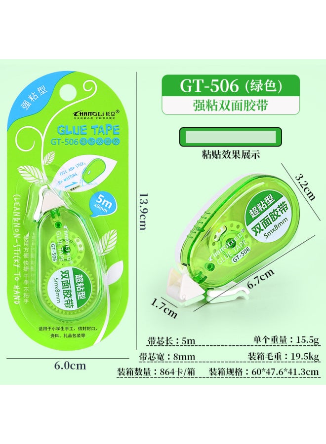 Changli Hand Account Tape Student Double-sided Adhesive Handmade Adhesive Tape Children's Handmade Double-sided Adhesive Office Point Dispensing Creative Adhesive - Image 1
