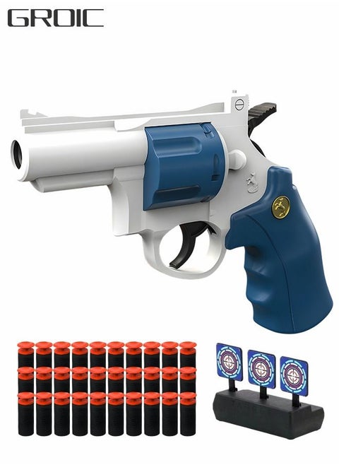 Soft Bullet Gun Toy Revolver Gun with 30 PCS Soft Foam Refill Bullets and Shooting Target, Shooting Games Play Toys Revolver Gun Education Toy Model Realistic Toy