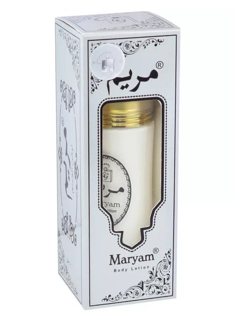 Maryam Atar Perfumed Whitening Body Lotion 40ml