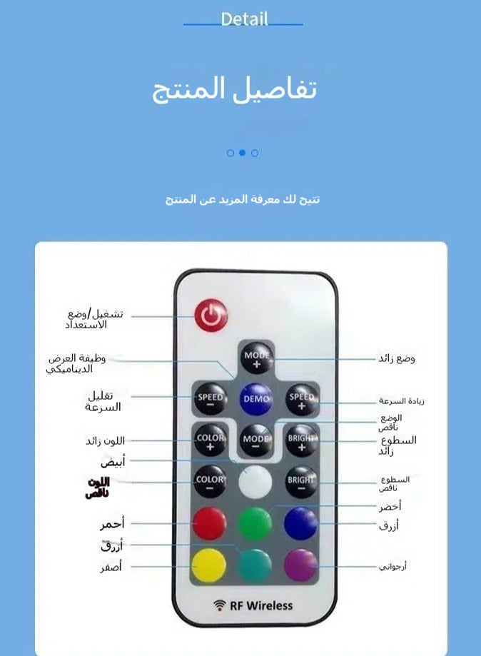 general Paper carved lanterns, Kidd multi-color RGB remote control paper carved lanterns, anime peripheral night lights, gifts for anime fans and children - Image 4