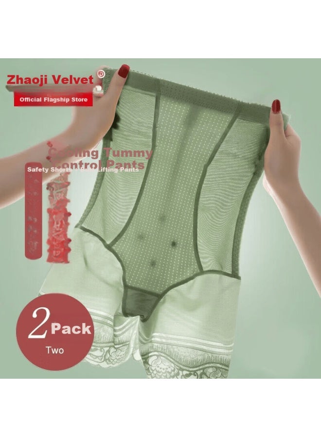 Bejirog Women's High-waist Shaping Hip-lifting Tummy Control Slimming Yoga Shorts Summer Thin Seamless Safety Pants - Image 1