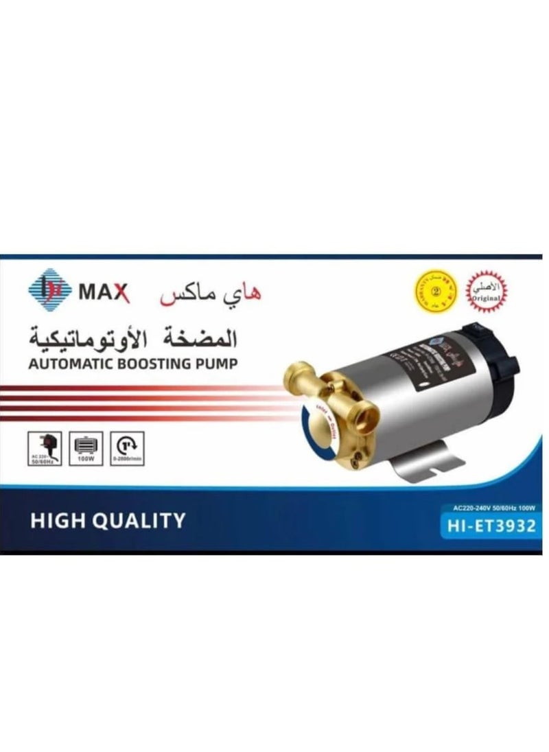 هاي ماكس مضخة تعزيز المياه هاي ماكس، مضخة تعزيز أوتوماتيكية، مضخة تعزيز ضغط المياه أوتوماتيكية، ضغط عالي أوتوماتيكي منزلي، مضخة تعزيز دوران الحمام، مضخة مياه لمياه الصنبور، المرحاض، دش الحمام، مضخة تعزيز المياه  - Image 2