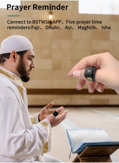 BSTWSH Smart Tasbeeh Ring Metal Version With Prayer Time Reminder 18mm  - Image 4