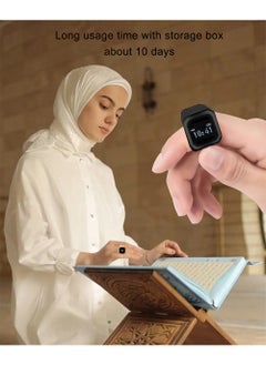 BSTWSH Smart Tasbeeh Ring Metal Version With Prayer Time Reminder 18mm  - Image 2
