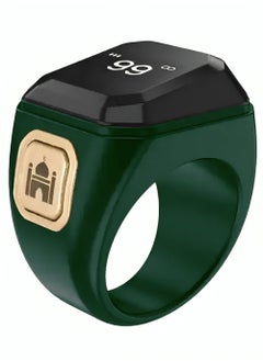 BSTWSH Smart Tasbeeh Ring Metal Version With Prayer Time Reminder 18mm  - Image 1