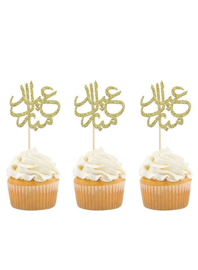 Confetti ! 24Pcs Gold Glitter Eid Mubarak Cupcake Toppers Arabic Happy Eid Ramadan Kareem Cake Decorations Islamic Muslim Party Supplies Decorations - Image 1
