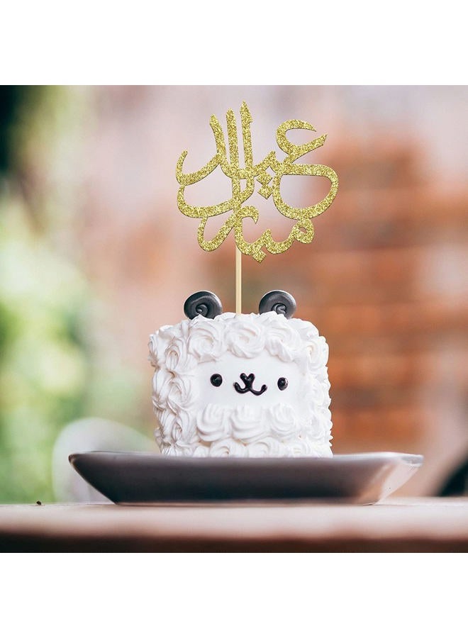 Confetti ! 24Pcs Gold Glitter Eid Mubarak Cupcake Toppers Arabic Happy Eid Ramadan Kareem Cake Decorations Islamic Muslim Party Supplies Decorations - Image 5