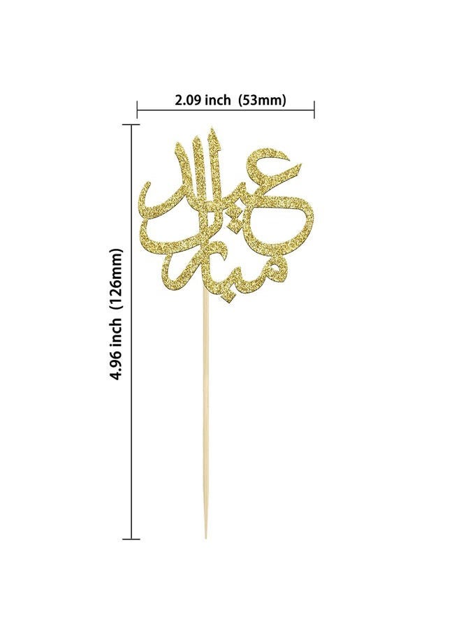Confetti ! 24Pcs Gold Glitter Eid Mubarak Cupcake Toppers Arabic Happy Eid Ramadan Kareem Cake Decorations Islamic Muslim Party Supplies Decorations - Image 2