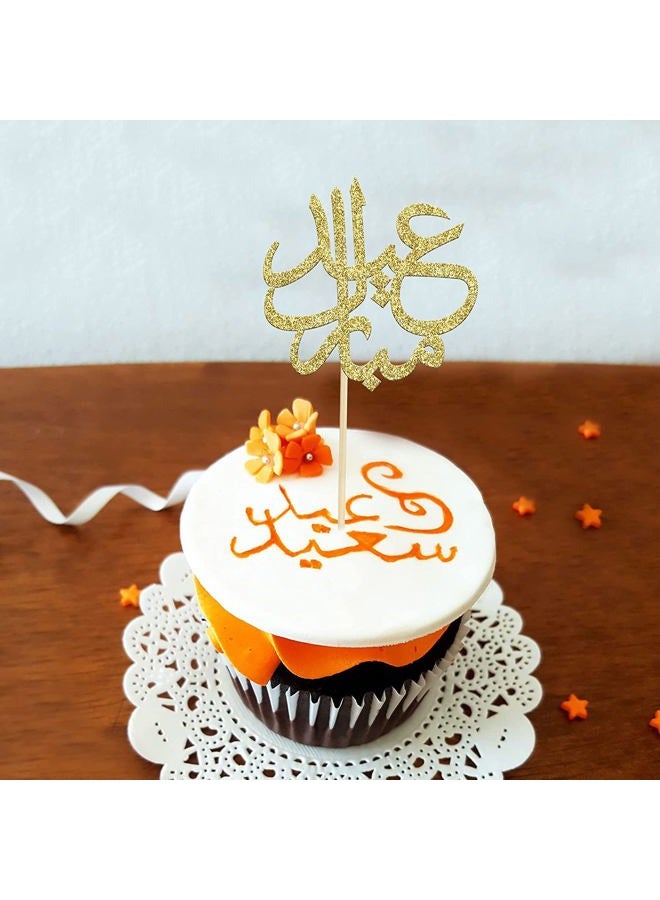 Confetti ! 24Pcs Gold Glitter Eid Mubarak Cupcake Toppers Arabic Happy Eid Ramadan Kareem Cake Decorations Islamic Muslim Party Supplies Decorations - Image 4