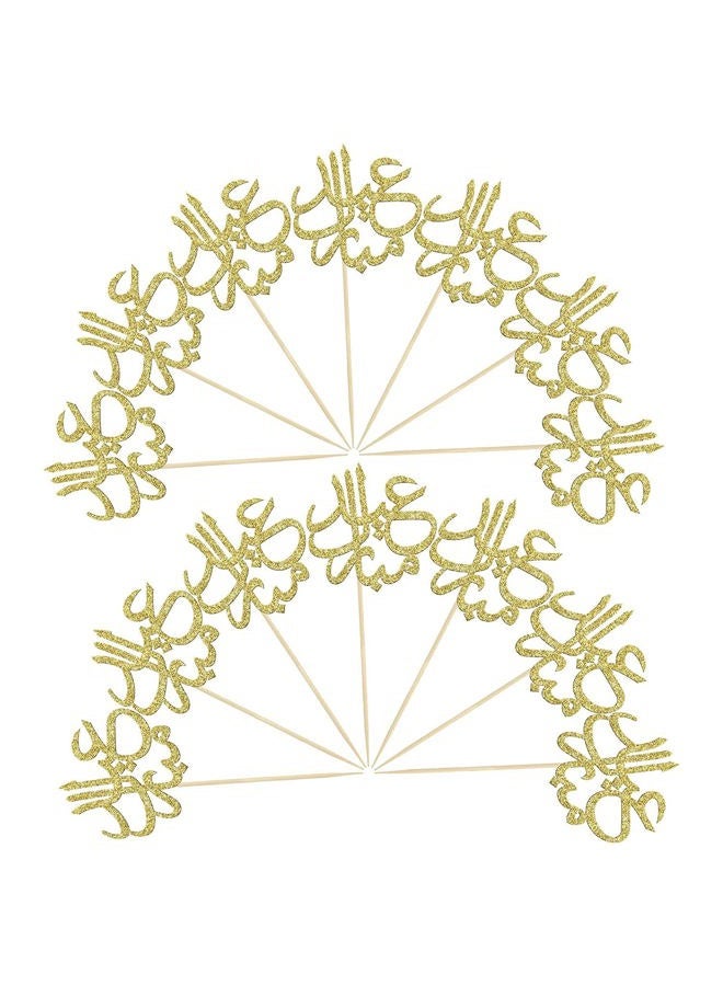 Confetti ! 24Pcs Gold Glitter Eid Mubarak Cupcake Toppers Arabic Happy Eid Ramadan Kareem Cake Decorations Islamic Muslim Party Supplies Decorations - Image 3
