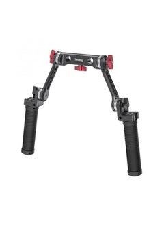 SMALLRIG SmallRig Shoulder Rig Handle Kit 2002F  - Image 1