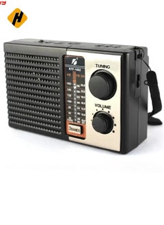 HuHa ORIGINAL KTF-1652 SOLAR SPEAKER 3-BAND AM/FM RADIO WITH BLUETOOTH, USB/TF Slot/Flashlight  - Image 1