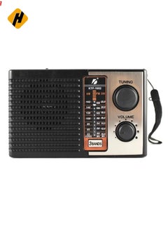 HuHa ORIGINAL KTF-1652 SOLAR SPEAKER 3-BAND AM/FM RADIO WITH BLUETOOTH, USB/TF Slot/Flashlight  - Image 3