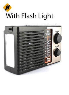 HuHa ORIGINAL KTF-1652 SOLAR SPEAKER 3-BAND AM/FM RADIO WITH BLUETOOTH, USB/TF Slot/Flashlight  - Image 5