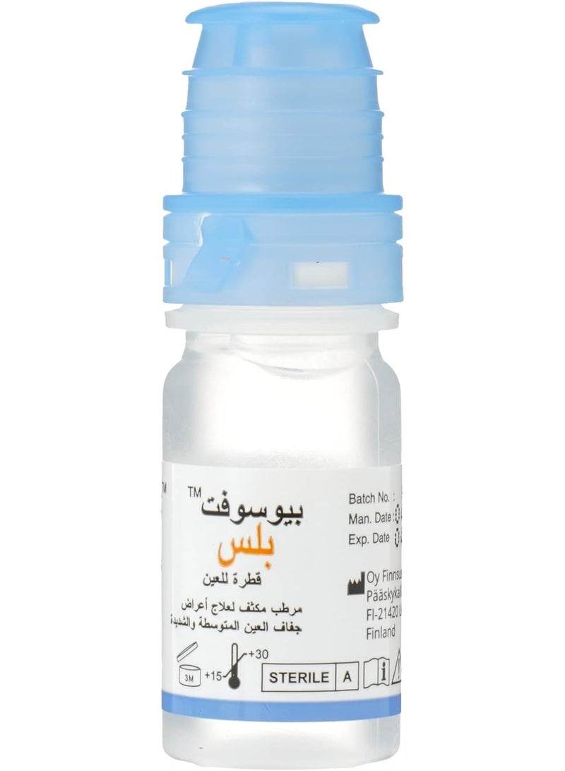 Biosoft Plus Eye Drops – 10 ml - Image 3