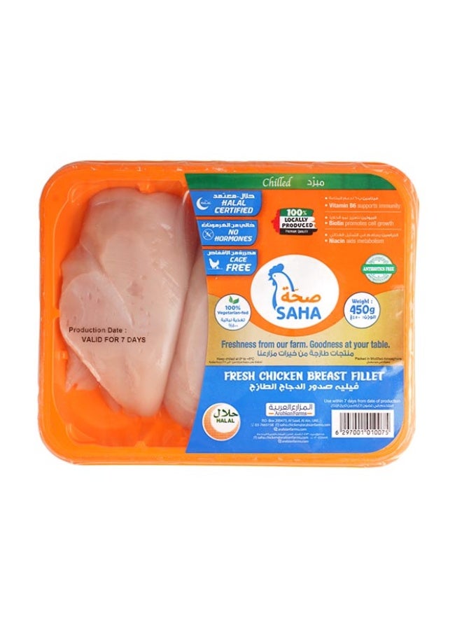 Chicken Breasts , 450g, UAE