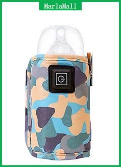 USB Bottle Warmer for Baby Bottles