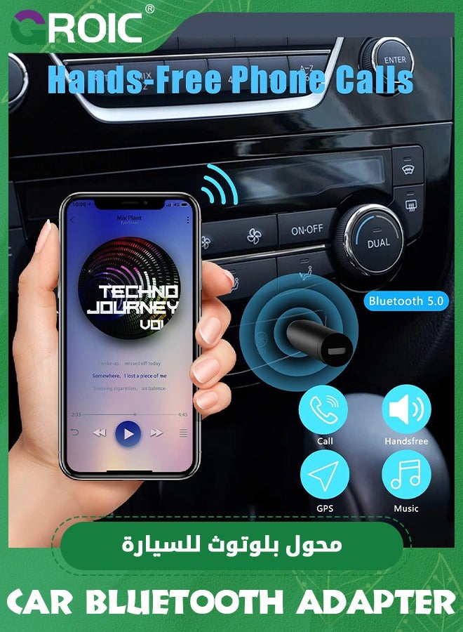 GROIC Black Wireless Bluetooth Aux Adapter, Bluetooth 5.3 Car Adapter, Mini Portable 3.5mm Bluetooth Aux Receiver for Car, Headphones, Home Stereo Music System - Image 2
