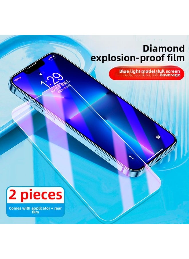 Generic Applicable To IPhone13 Tempered Film Apple 15Pro Mobile Phone Anti-peep 14ProMax Full Screen 14plus IP-Colour:[blu-ray Version◆Pack Of 2】full Screen Eye Protection★Comes With Film Applicator + Rear Film-Size:iPhone 15 Pro Max  - Image 1