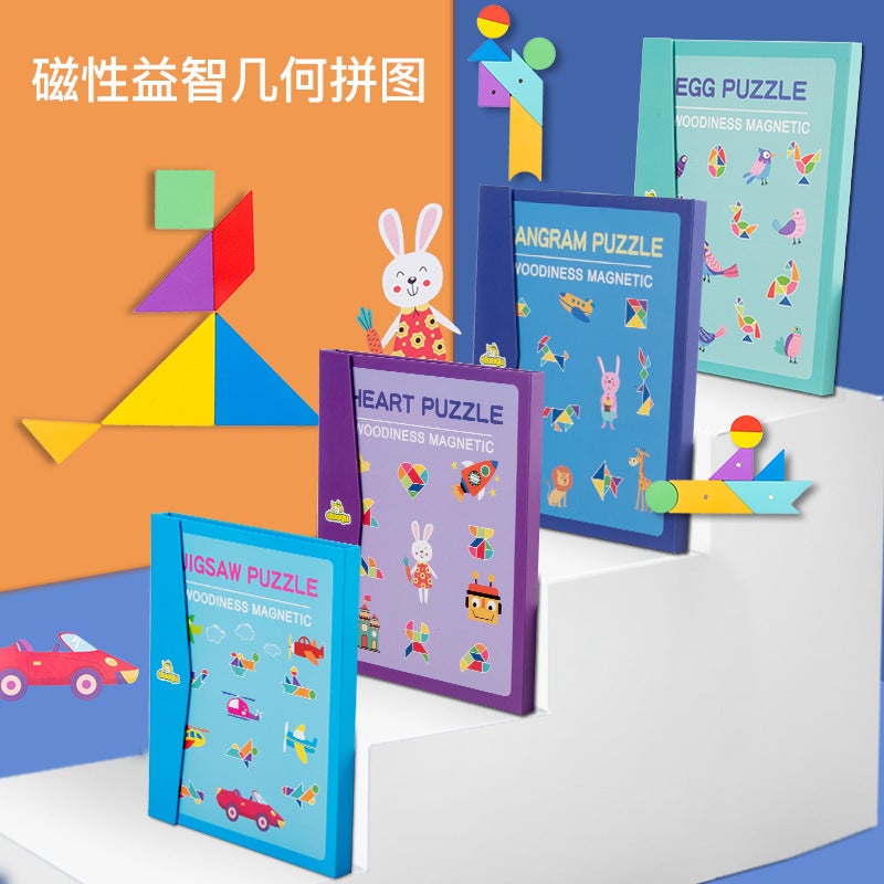 Magnetic Jigsaw Puzzle Puzzle Magnetic Primary School Students First Grade Children'S Kindergarten Educational Toys - Image 2