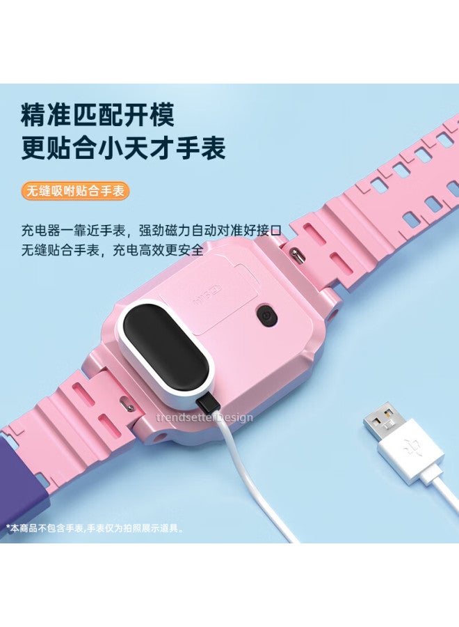 Chaofan Magnetic Charging Cable Compatible With Xiaotiancai Original Q3/n5/n3/d3/z5/z5a/d2/y05y06/z3/q1a/q2a/z1s Children's Smarches