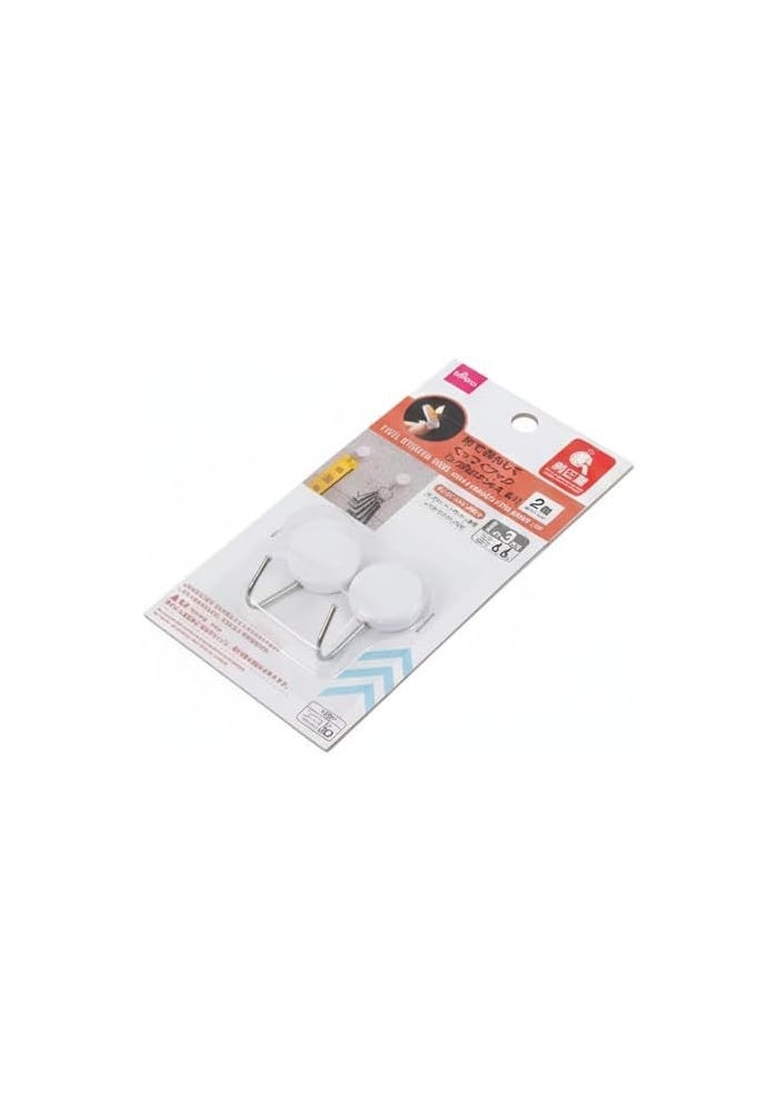 DAISO Fusil Sticking Hooks - Pack of 2 Adhesive Wall Hooks for Home Organization - Image 2